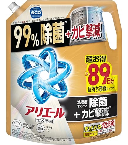 Amazon | 洗濯洗剤 液体 超抗菌プレミアム 漂白剤級の洗浄力 詰替 超